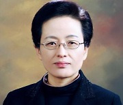 국제천문연맹(IAU) 부회장에 부산대 강혜성 교수