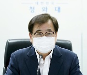 靑 NSC "대북 대화 조속 재개위해 유관국과 협력 강화"