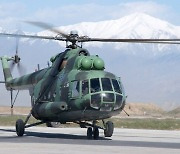 미군 주둔했던 아프간 바그람 공군기지, 중국에 넘어갈까?