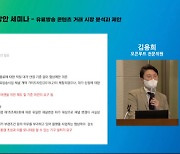 [아!이뉴스] 정부, 'PP평가・계약절차' 발표 임박..엔씨, 블소2 개선 총력