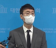 "모른다, 기억 안 난다" 김웅 해명에도 여전한 의혹