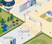 Samsung tries recruiting staff in the metaverse