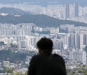 1인·무자녀 가구도 청약 기회라는데..물량은 '찔끔'