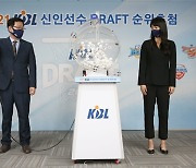 프로농구 삼성, 2년 연속 신인드래프트 1순위 지명권 획득 [오피셜]