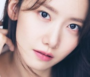 윤아 "흥행 부담? NO, '기적' 후회 없는 선택..씻을 때도 사투리 연습" [MD인터뷰①]