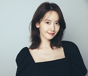 윤아 "'유퀴즈' 출연? 소녀시대 모르는 사람들 생기는데..좋은 기회, 응원 감사" [MD인터뷰③]