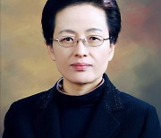 부산大 강혜성 교수, 국제천문연맹 부회장 선임