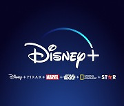 디즈니+, 11월 12일 한국 출시..구독료 월 9,900원 또는 연간 99,000원