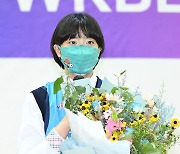 박소희, '하나원큐 입단' [사진]