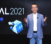 황성우 삼성SDS 대표 "디지털 전환, 회사가치 높여" 역설