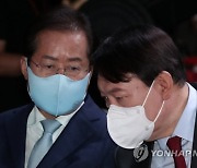 홍준표, 윤석열 기자회견 "큰소리치던 총장 때 버릇, 큰 실수" 지적