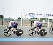 임채빈 200m 한국신기록