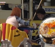 '골목식당' 김성주, 흑돼지 김밥 먹고 "별로다" 혹평[별별TV]