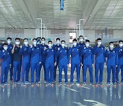 남자배구 대표팀, 아시아선수권 참가 위해 출국