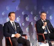 POLAND ECONOMIC FORUM