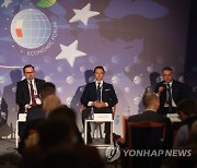 POLAND ECONOMIC FORUM