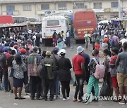 ZIMBABWE TRANSPORT SITUATION