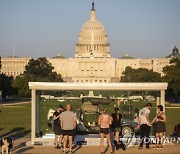 USA CARS AT THE CAPITOL