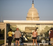 USA CARS AT THE CAPITOL