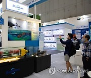 SOUTH KOREA TECHNOLOGY HYDROGEN MOBILITY ENERGY SHOW