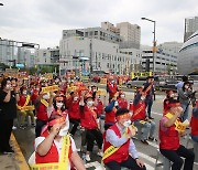 공인중개사협회, 중개보수 인하 반대 투쟁위 구성