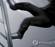 구로구 아파트 외벽 청소하던 20대 남성 추락해 숨져