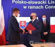 POLAND ECONOMIC FORUM