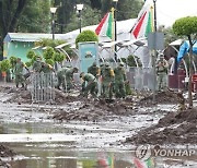 epaselect MEXICO FLOODING