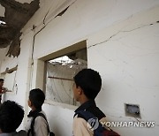 YEMEN CONFLICT UN EXPERTS