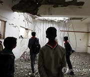 YEMEN CONFLICT UN EXPERTS