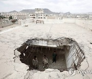 YEMEN CONFLICT UN EXPERTS