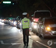 "영업제한 풀어달라" 자영업자 차량시위