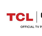 [PRNewswire] TCL Extends Relationship with Activision To Bring Next-Gen Gaming