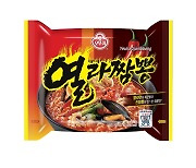 매운맛계 도전장..오뚜기, '열라면+진짬뽕' 열라짬뽕 출시