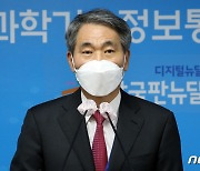 AMOLED 디스플레이 강국 선도한 권오경 교수, 대한민국최고과학기술인상 수상