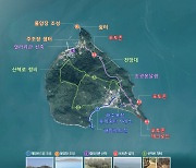 '삼시세끼' 고흥 득량도, 60억 들여 해양로드 등 조성