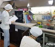 전국 어린이집 급식시설 위생점검 했더니..세종서 위반 '수두룩'