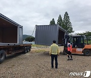 추석 대목 화마 덮친 영덕시장 복구성금 닷새만에 3억 8000만원