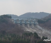 금산 용담댐피해 주민대책위, 환경분쟁조정위에 262억원 보상 요구