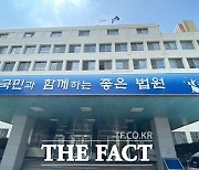 경제적 궁핍으로 2살 아들 숨지게 한 부부 2심서도 각각 '실형', '집유'