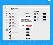 트위터, '팔로워 삭제' 기능 도입