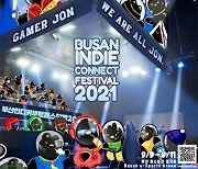 부산에 인디 게임 모였다..BIC2021 온·오프라인 개최