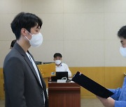 포스코ICT, 채용연계형 '스마트스쿨'로 청년 일자리 만든다