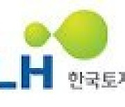 LH, '시세 80~90%' 공공전세주택 476가구 공급