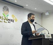 [사설] 군대 바뀌었다더니 집단따돌림에 병사 극단 선택