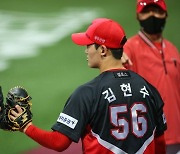 KIA 김현수, 키움전 5이닝 1실점 호투..시즌 첫 선발승 요건
