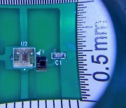 "해킹 원천 불가" 초소형 베타 양자난수 발생기 칩 개발