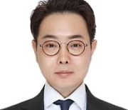 "하반기 상승랠리 전망..변동성 활용한 매수전략"[2021 한경스타워즈 출사표③]