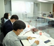 저축은행중앙회, 제1차 ESG 경영위원회 회의 개최