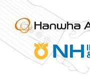 South Korea's Hanwha, NH Investment jumped on Relativity Space's Series E funding